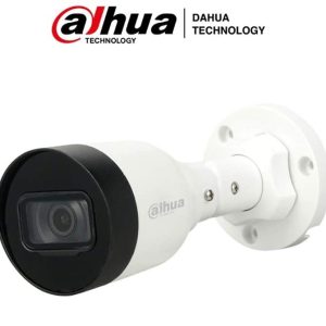 2MP Entry IR Fixed-Focal Bullet Netwok Camera